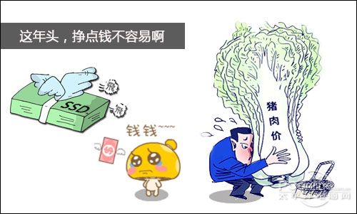 固态硬盘寿命成为最大弊病_固态硬盘寿命成为最大弊病