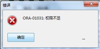 翻译工作中遇到的问题 2016588r4kmwamkzvak0ol.jpg