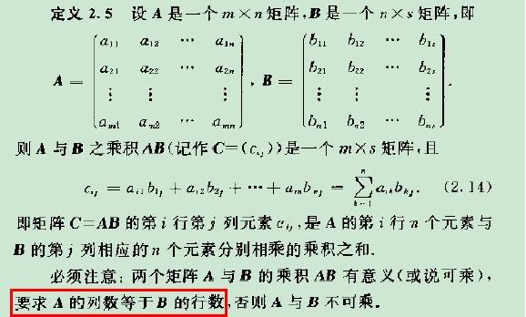 9的乘法口诀教案表格式_初中音乐表格式教案表_乘法除法口诀表