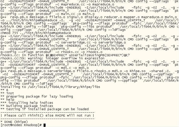 在R语言中使用RHipe对Hadoop上的股票数据进