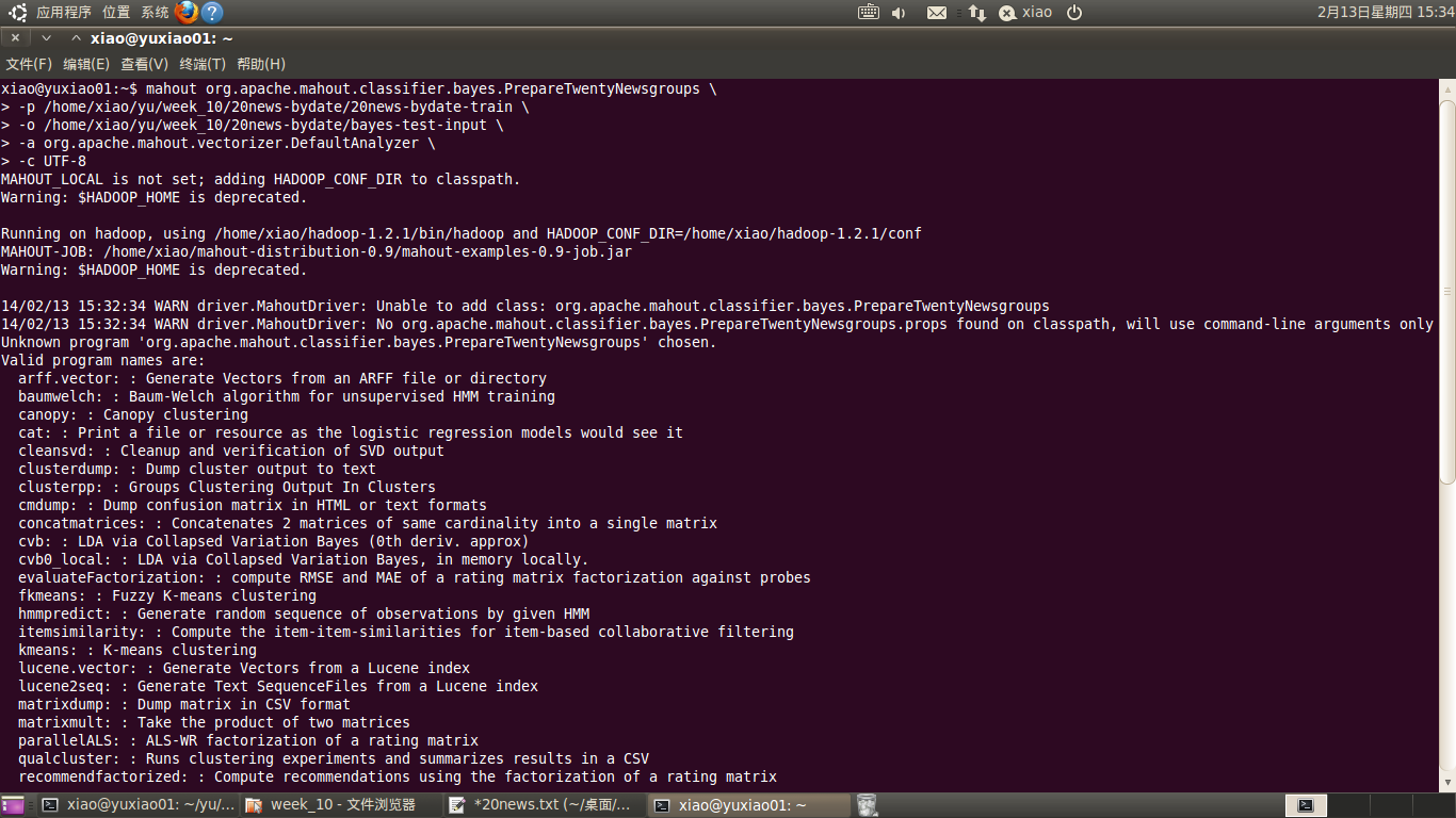 mahout-0.9 20newsgroup运行 - Mahout数据挖掘
