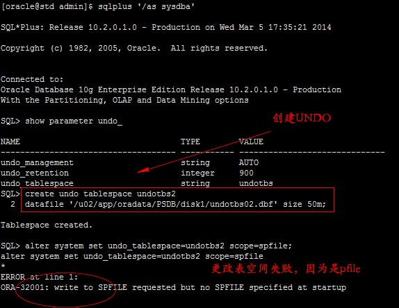 oracle 数据分析,oracle数据分析工具