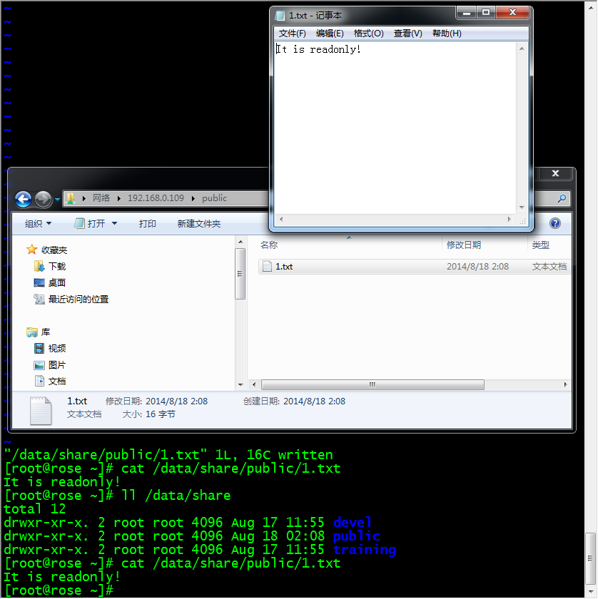 linux文件共享系统 185932cakikzxiffvkzkmk.png