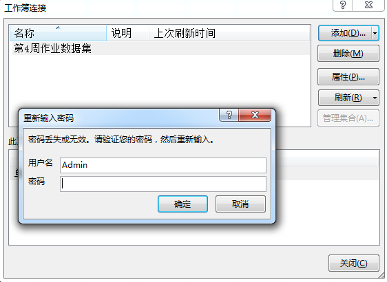 020044wix3r37hp2f2a2dx.png