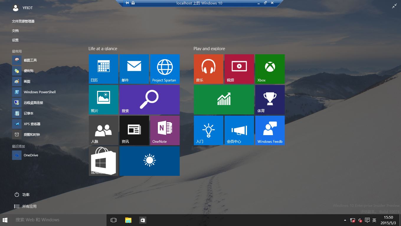 Window 10系统安装(树莓派 Pi2) - 树莓派-炼数