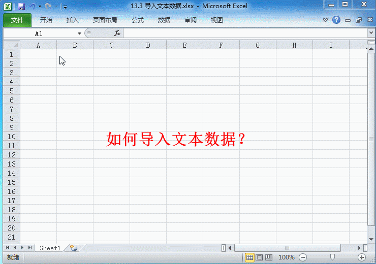 屏幕截图 软件窗口截图 740_520 gif 动态图 动图